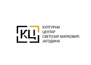 Vizual: Kulturni centar Jagodina