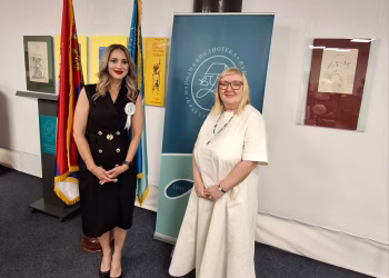 Foto: Narodna biblioteka Srbije