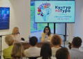 Foto: Kulturni centar Zlatibor