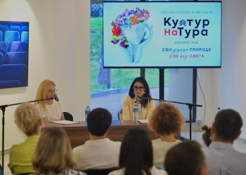 Foto: Kulturni centar Zlatibor