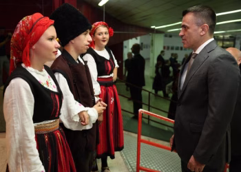FOTO TANJUG/ KABINET MINISTRA MILIĆEVIĆA/ bs