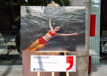 FOTO TANJUG/ZORANA RADOSAVLJEVIĆ/ bs