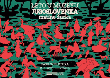 Foto: Muzej Jugoslavije / Museum of Yugoslavia