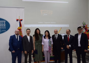 Foto: Arhiv Jugoslavije