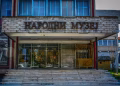 Foto: Muzej Leskovac