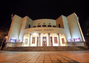 Foto: Narodno pozorište Niš
