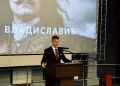 FOTO TANJUG/ Kancelarija za javnu i kulturnu diplomatiju/ Marko Petrović/ bg