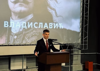 FOTO TANJUG/ Kancelarija za javnu i kulturnu diplomatiju/ Marko Petrović/ bg
