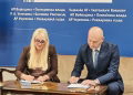 Foto: Pokrajinska vlada
