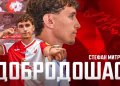 FOTO: FK Vojvodina