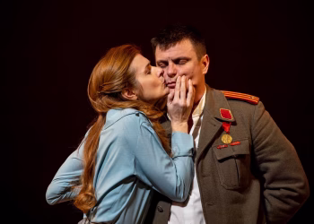 Foto: Narodno pozorište u Beogradu / National Theatre Belgrade