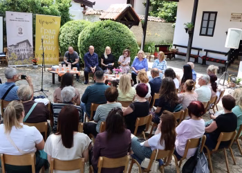 Foto: Grad Vranje