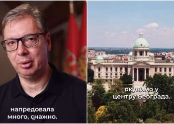 Foto: IG buducnostsrbijeAV