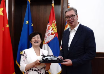 Foto: buducnostsrbijeav