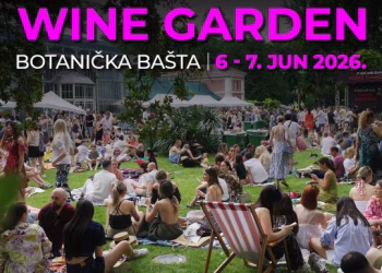 Vizual: Wine garden