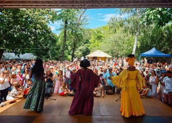 Foto: Muzej afričke umetnosti / The Museum of African Art
