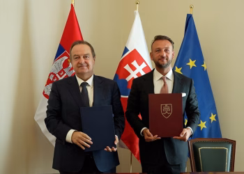 Foto: TANJUG/ OMK MUP REPUBLIKE SRBIJE/