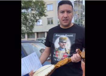 Foto: fejs Dajković