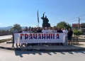 Foto: Srpska lista