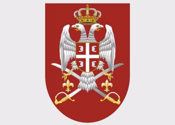 Foto: Vojska Srbije