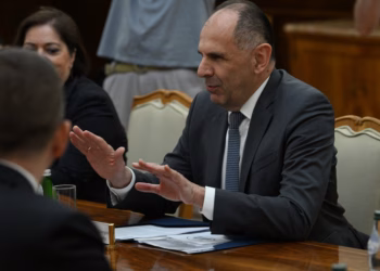 Foto: Tanjug/Amir Hamzagić