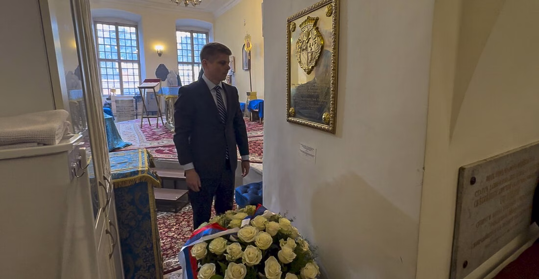 Foto: Kancelarija za javnu i kulturnu diplomatiju/ Marko Petrović (HO))