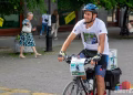Foto: Subotica.com.