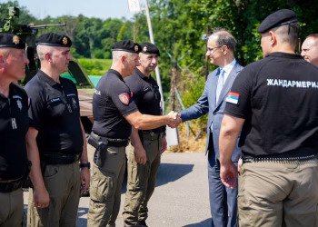Foto: TANJUG/ OMK MUP REPUBLIKE SRBIJE/