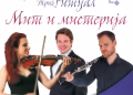 Vizual: Kulturni Centar Pančeva