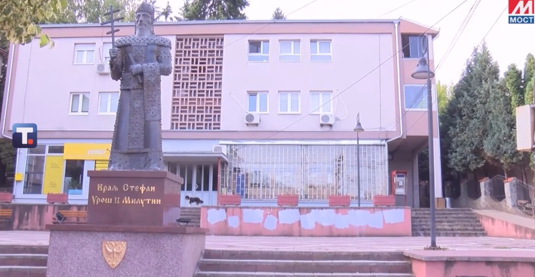 Foto: Tanjug video, screenshot