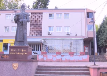 Foto: Tanjug video, screenshot