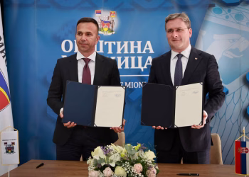 Foto: Vlada Srbije
