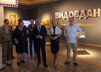 Foto: Ministarstvo kulture