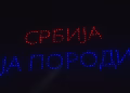 Foto: Tanjug/video