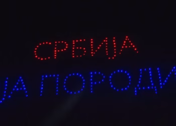 Foto: Tanjug/video