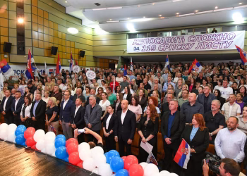 Foto: Srpska lista