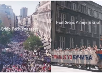 Foto: IG buducnostsrbijeAV
