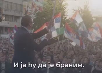 Foto: printskrin IG buducnostsrbije