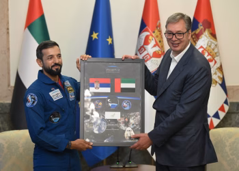 FOTO TANJUG/ AMIR HAMZAGIÆ/ bg