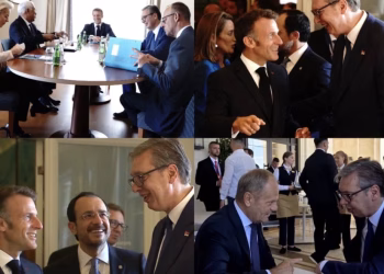 Foto: buducnostsrbijeAV