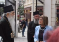 Foto. Pokrajinska vlada/Tanjug/Saška Drobnjak
