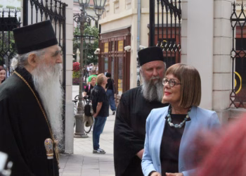 Foto. Pokrajinska vlada/Tanjug/Saška Drobnjak