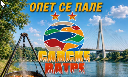 Foto: beograd.rs