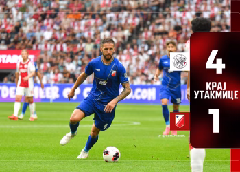 Foto: fkvojvodina.rs