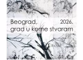 Vizual: Muzej grada Beograda