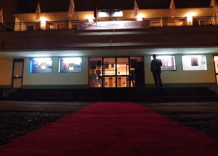 Foto/Izvor: Centar za kulturu Masuka