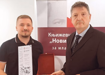 Foto: Zaprokul