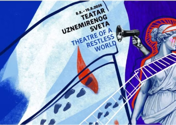 Vizual: Nisville Jazz Festival