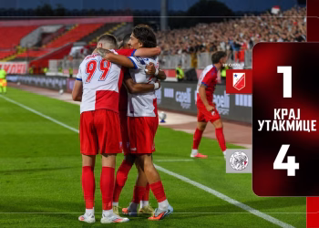 Foto: fkvojvodina.rs