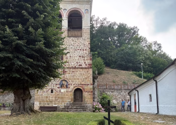 Foto: Narodni muzej u Aranđelovcu